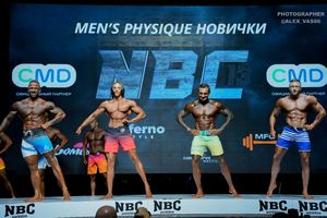 MEN'S PHYSIQUE НОВИЧКИ